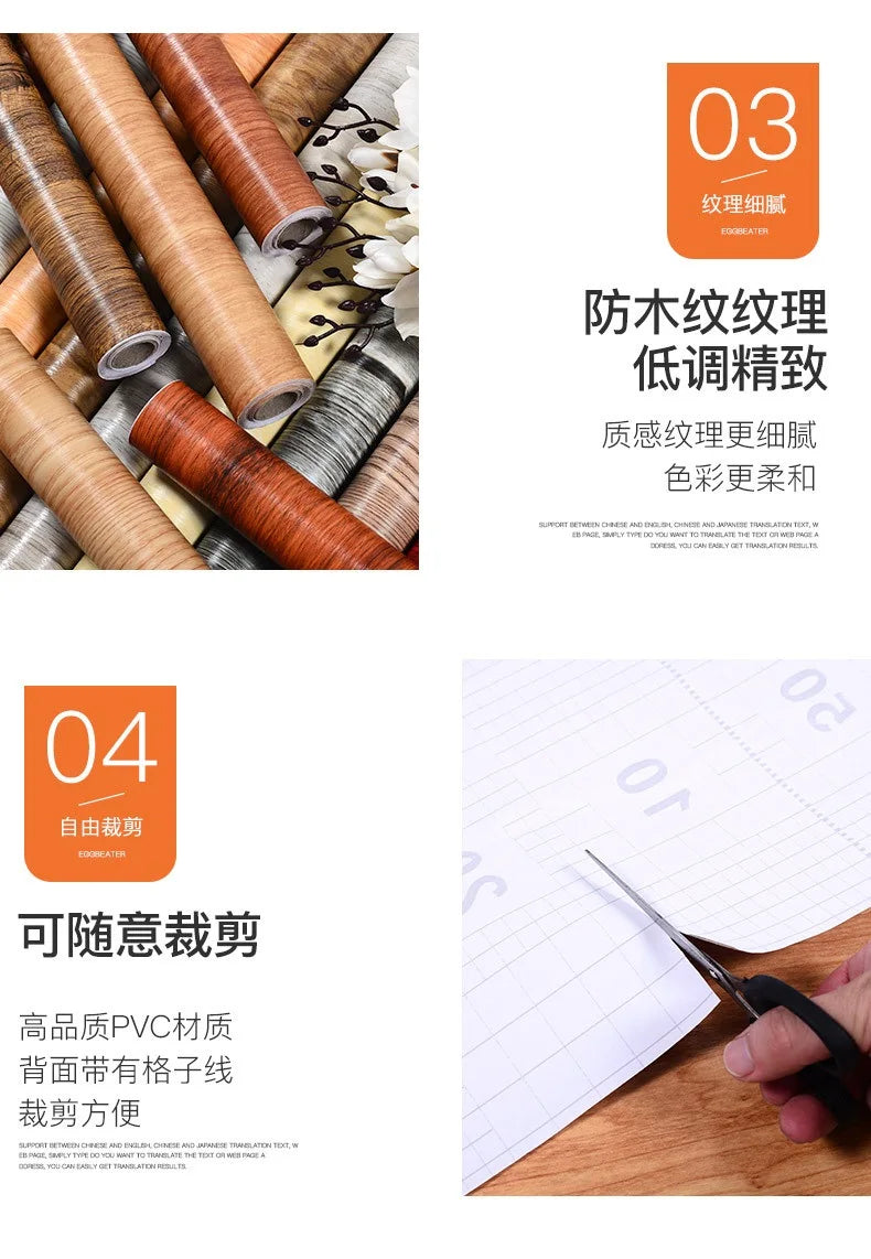 Vinil Autoadesivo Efeito Madeira Impermeável – Papel de Parede PVC para Renovação de Móveis e Paredes