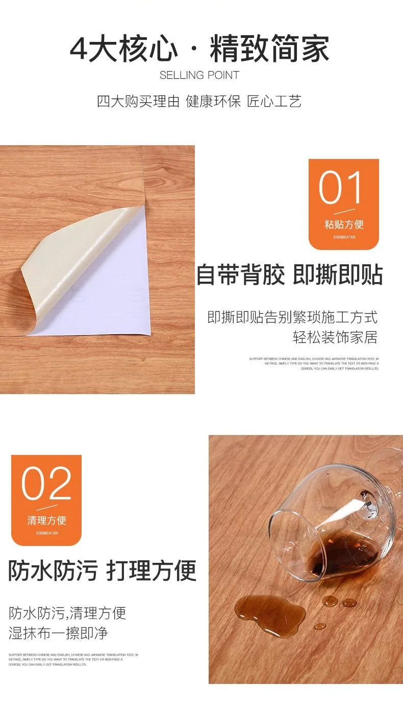 Vinil Autoadesivo Efeito Madeira Impermeável – Papel de Parede PVC para Renovação de Móveis e Paredes